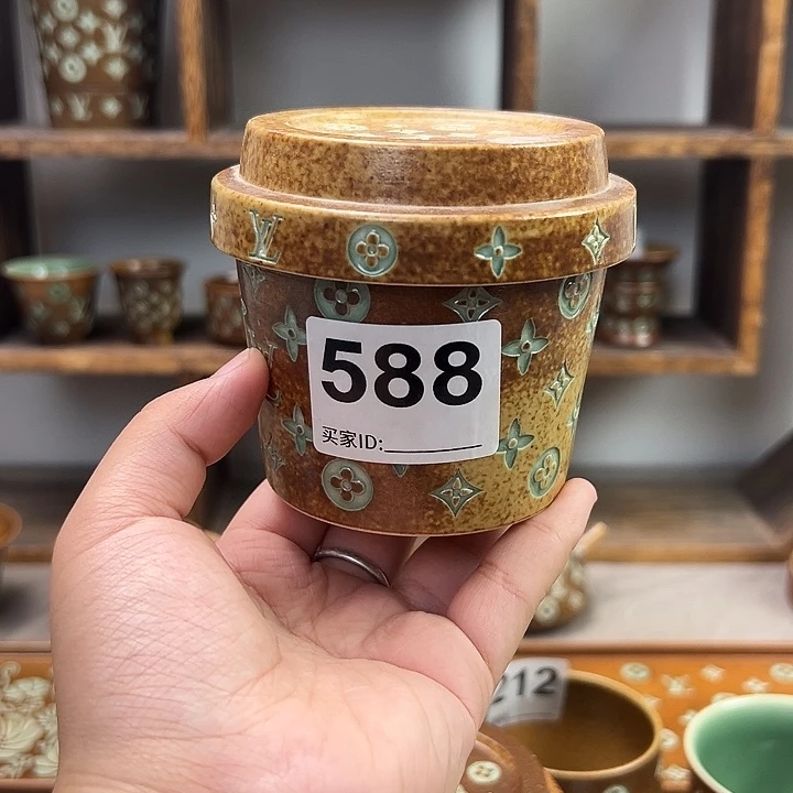 浅***然龙泉青瓷588奶茶杯