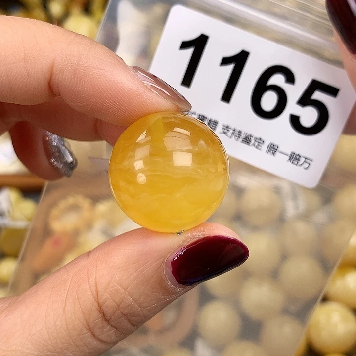 琥珀未镶嵌珠宝奇石23.2