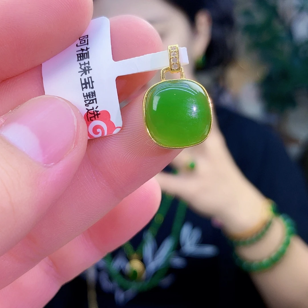 吊坠(不含链)银S925镶嵌和田玉（碧玉）吊坠