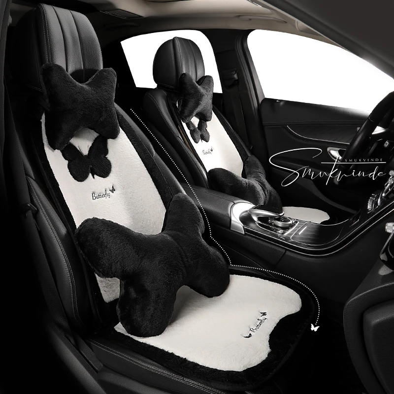 汽车坐垫冬季短绒座垫毛绒车垫卡通毛毛蝴蝶简约座套女车内座椅垫