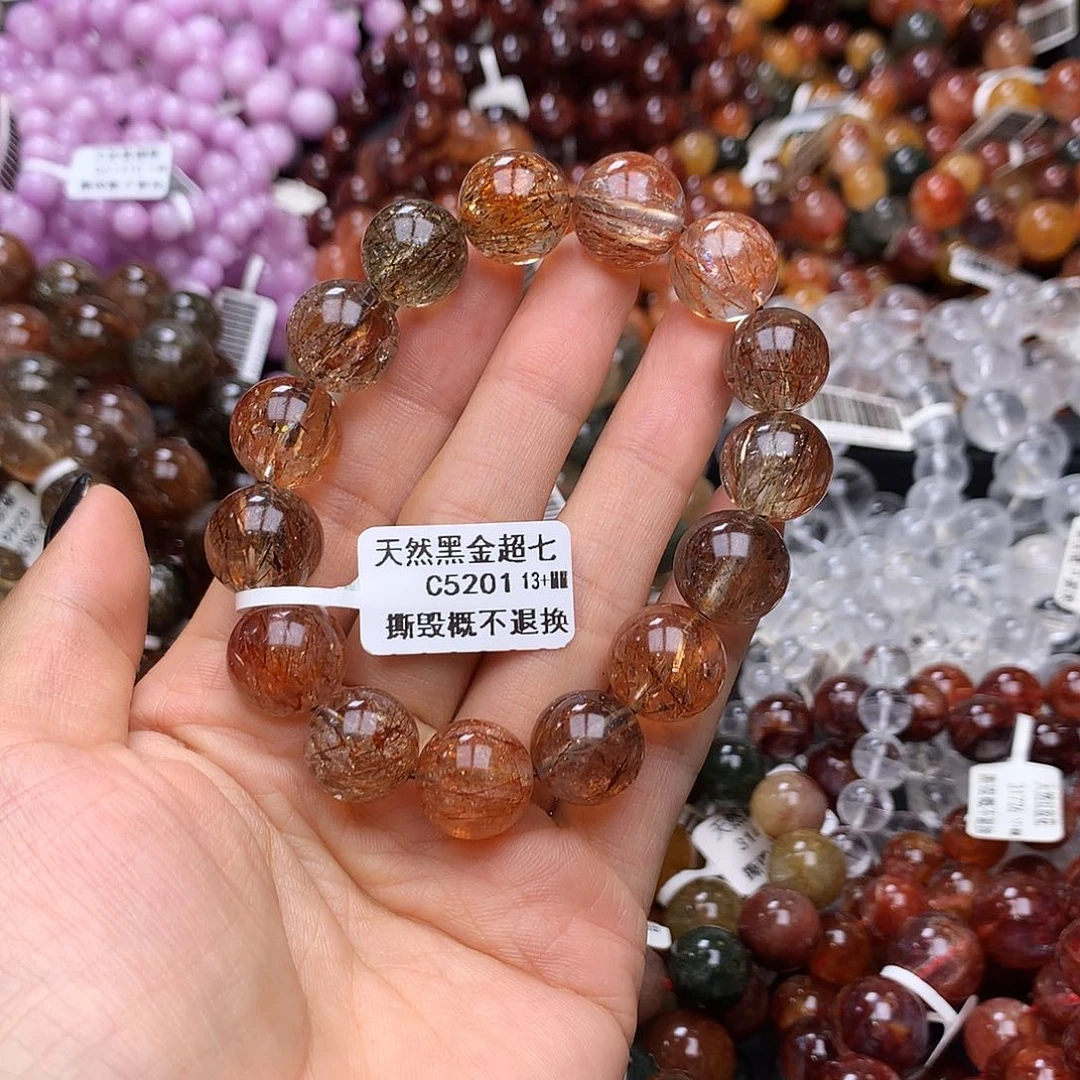 未镶嵌手链水晶手链