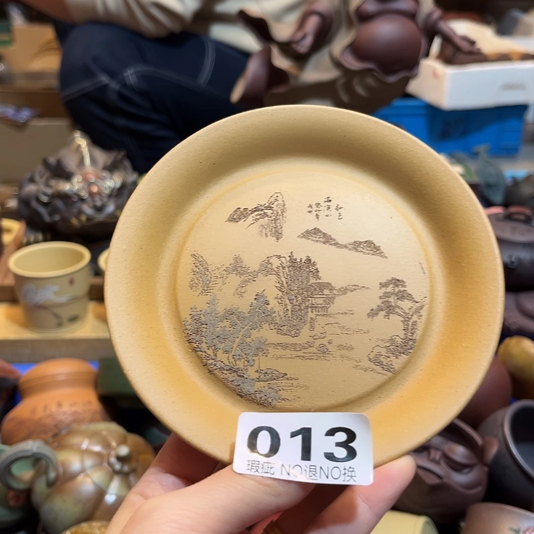 紫砂茶宠紫砂1111111