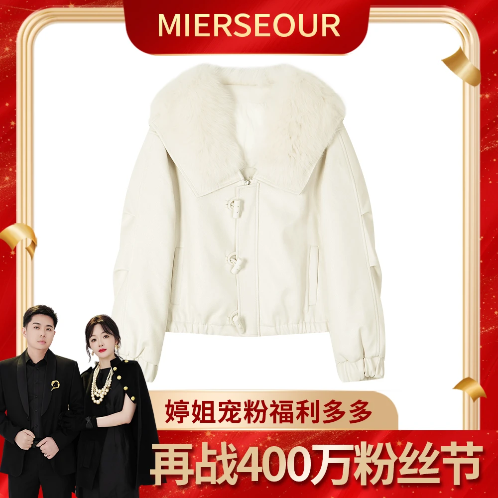 【南法阳光】冬季新款时尚狐狸毛领羽绒服8833832