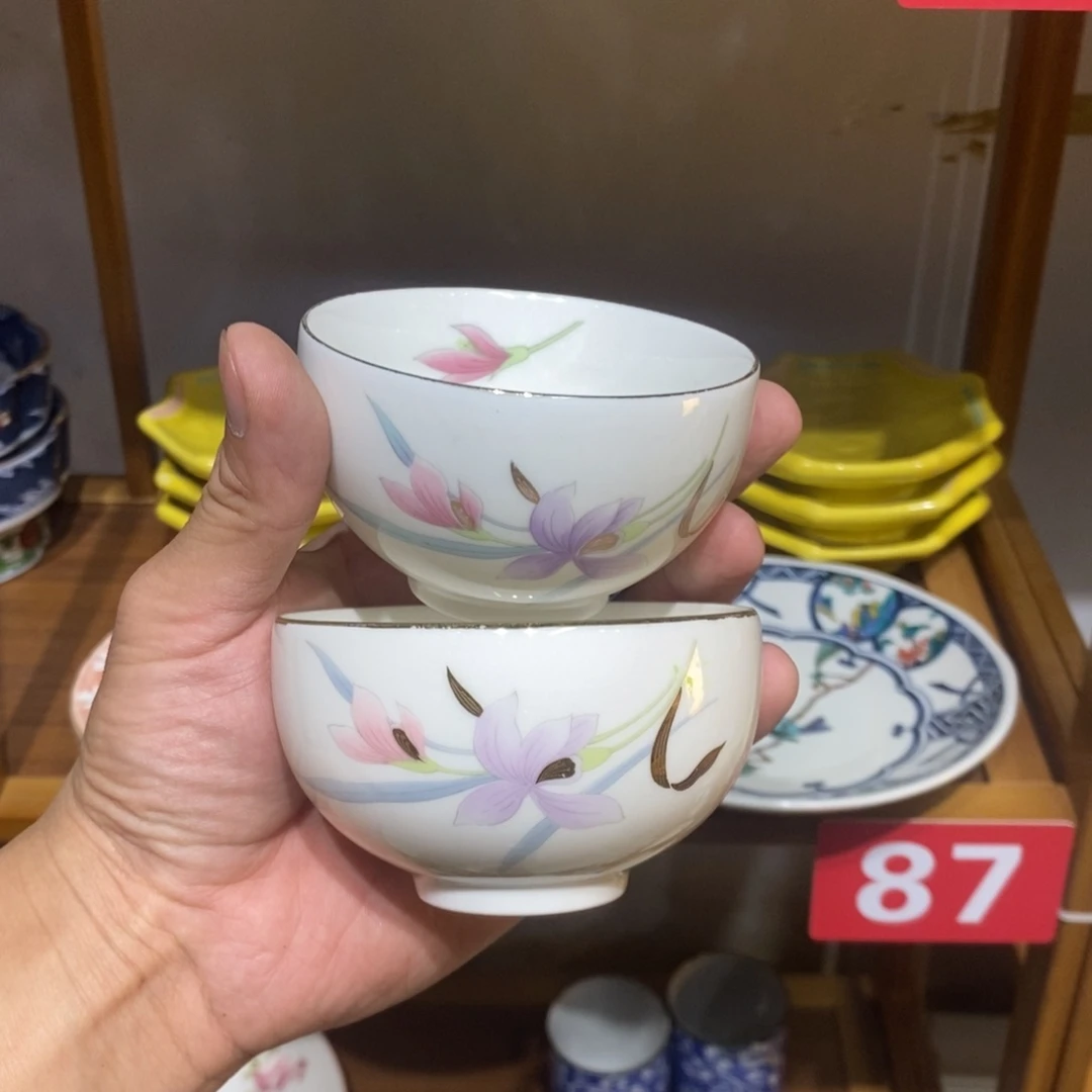 茶盏全场满28元包邮，第69