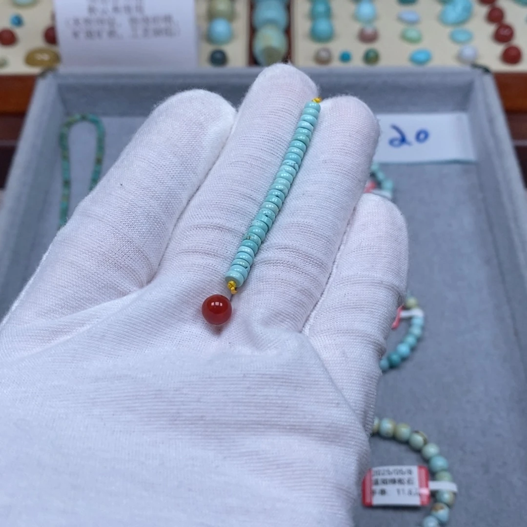 南红玛瑙配饰未镶嵌