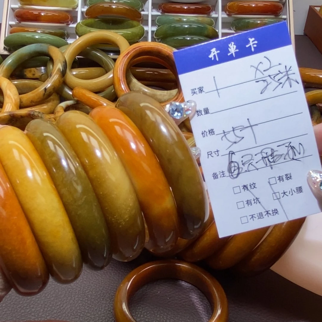 合金蛇纹石玉手镯1**8
