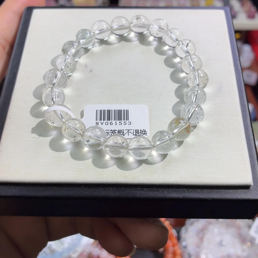 发晶手串未镶嵌满天星（绿幽灵8+