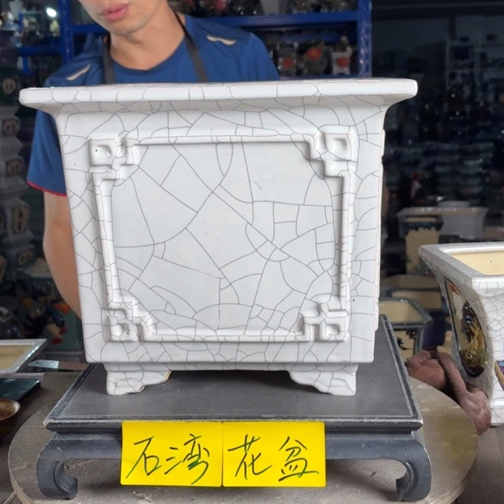 一风堂石湾花盆 内25*23编号128