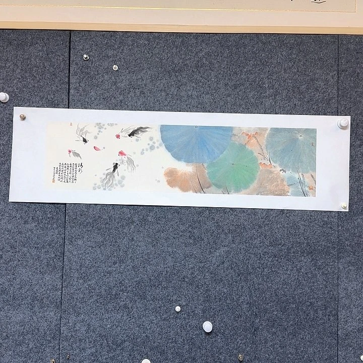 清***石书法456788886543467888