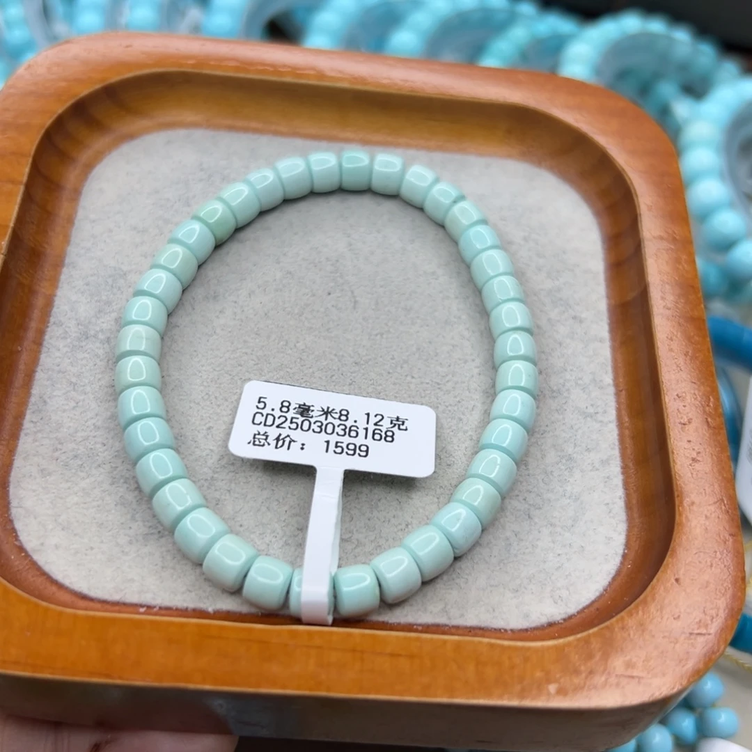 绿松石未镶嵌珠宝半成品