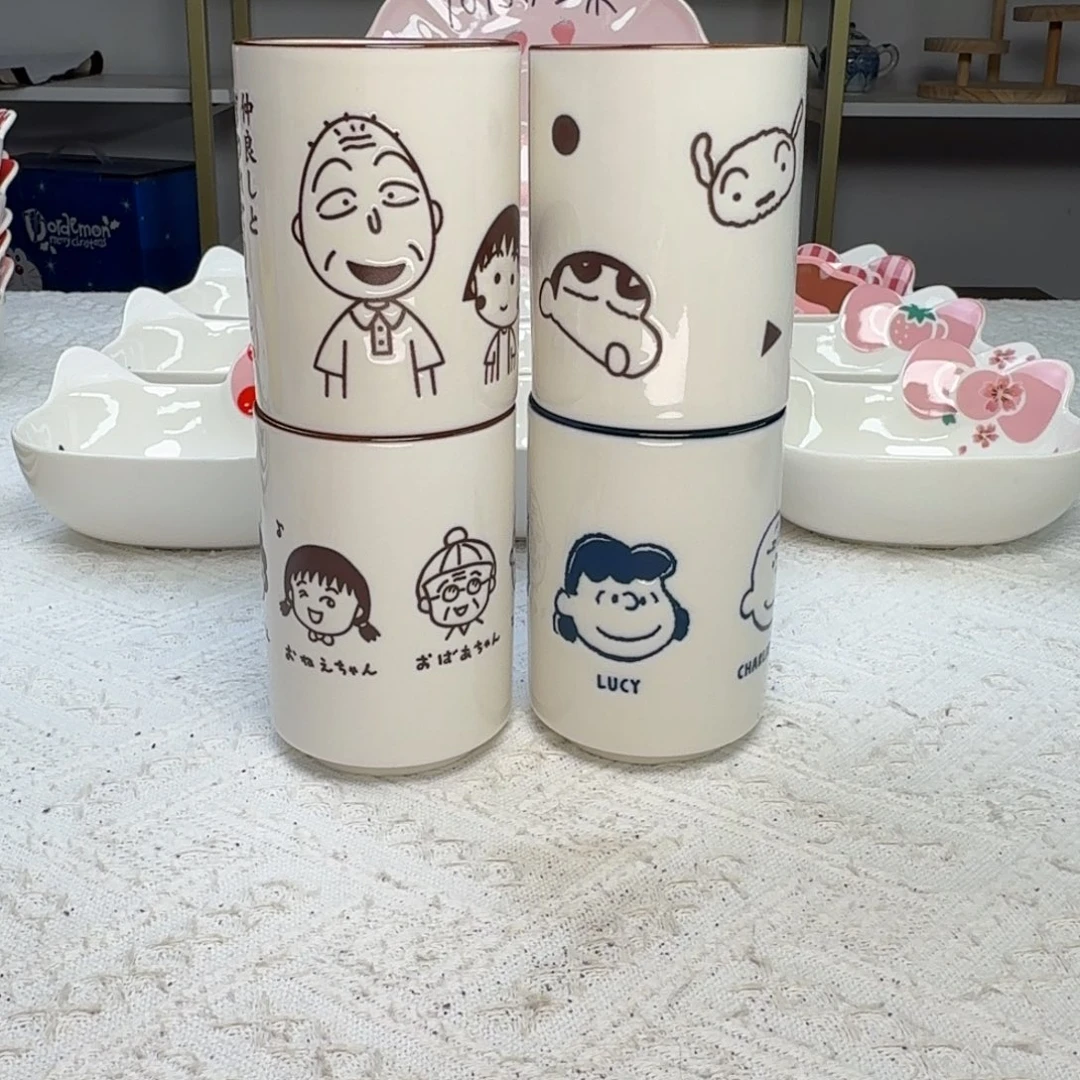 瓷片这个世界都是微瑕