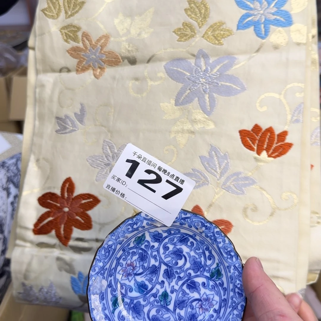 手工艺品琉璃D**.小雨
