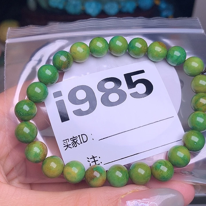空竹粉丝福利专享