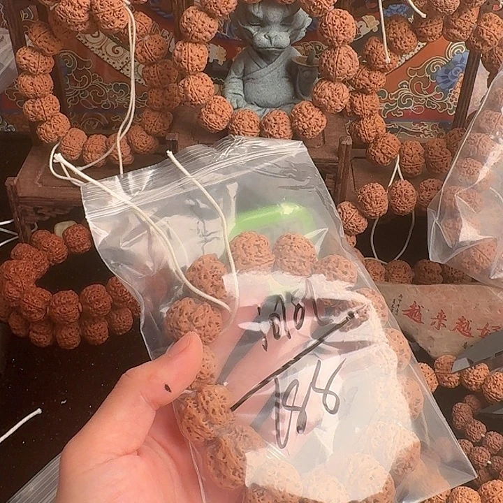 i***.金刚菩提吊坠188aaaa
