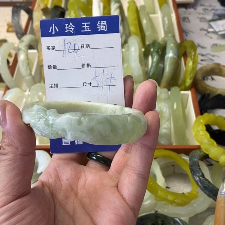 蛇纹石玉未镶嵌手镯