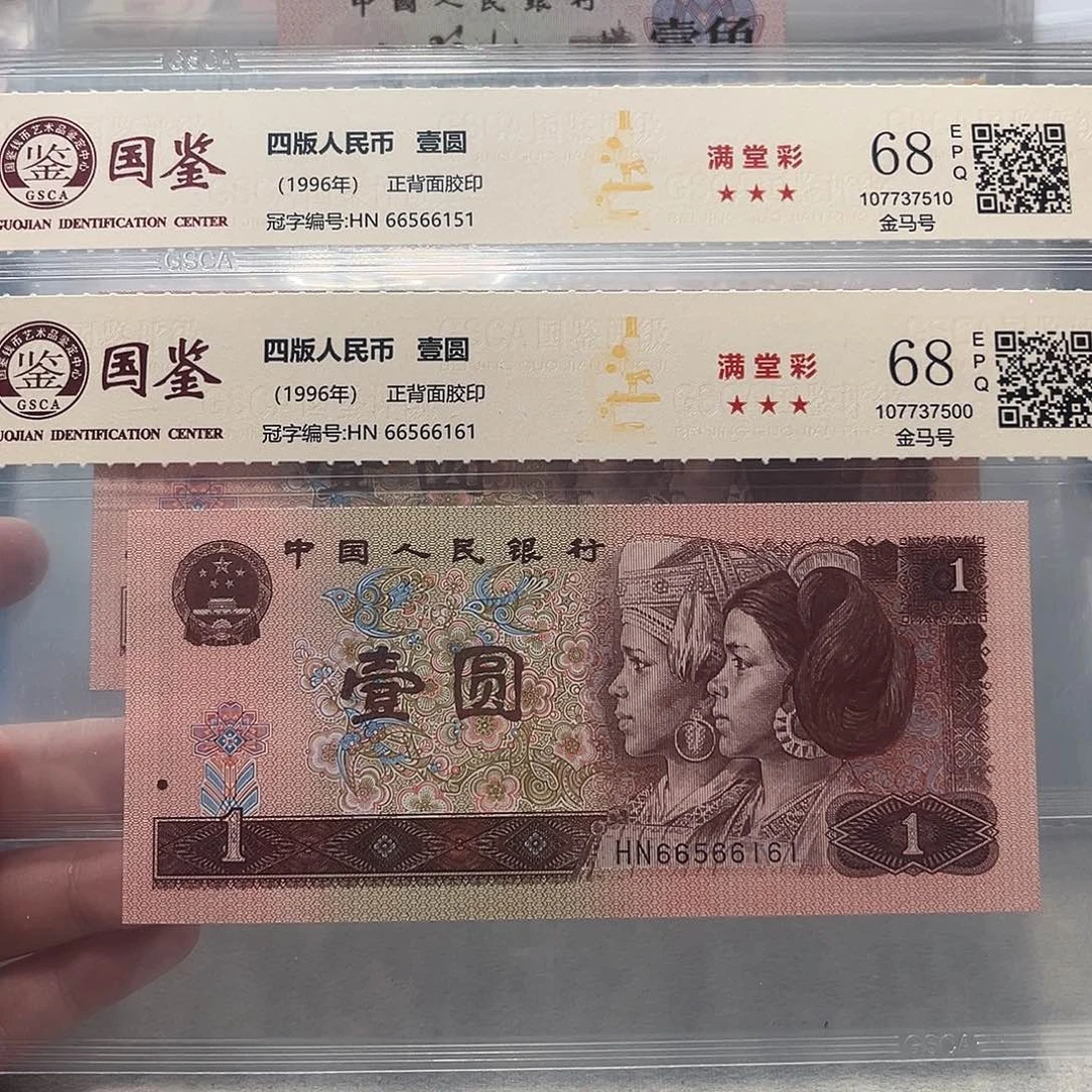 66566151：161。。。数三