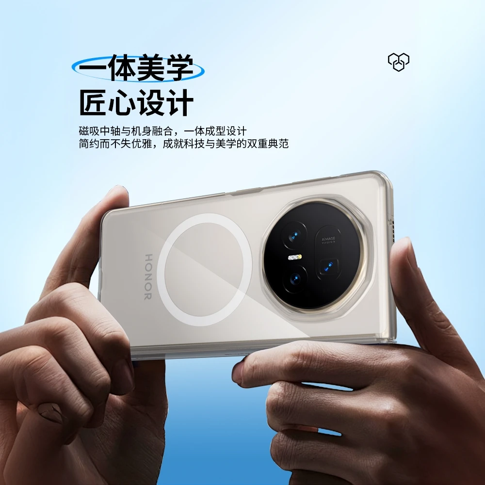 折叠屏高透手机壳荣耀magicv5转轴透明全包vs3磁吸magicv3保护套