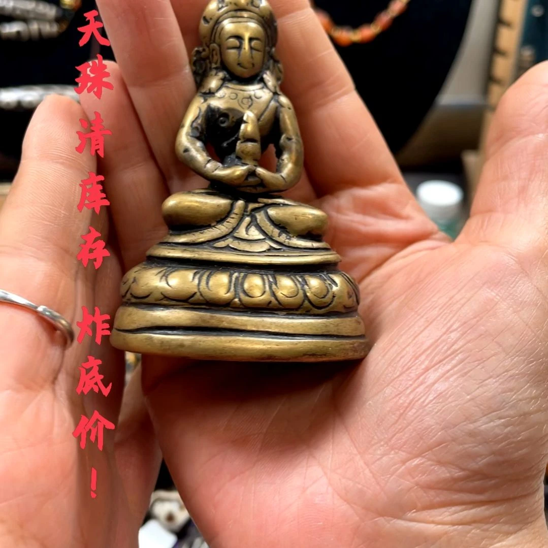other其他（非贵金属类材质）