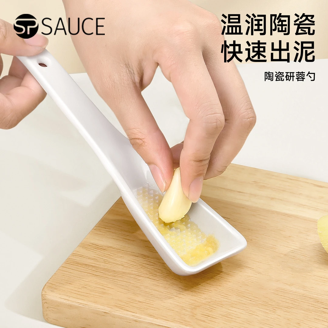 陶瓷小号研磨蒜器宝宝辅食多功能家用泥器日式