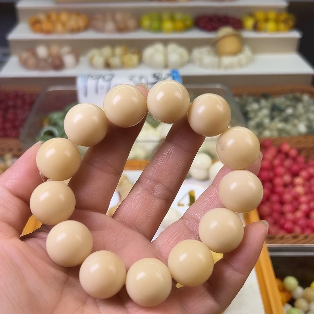 菩提根/象牙果手串微瑕19茶色圆1条