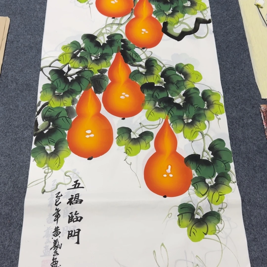 国画会娟艺术馆直播间