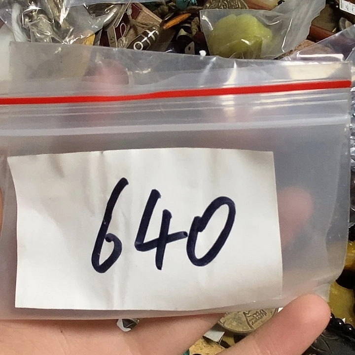 “***”最美古村专属链接