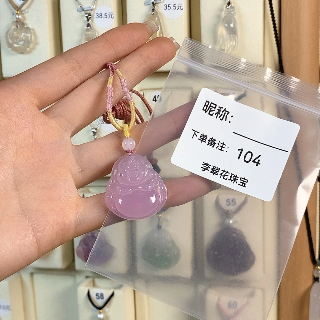 玛瑙/玉髓颈饰合金r**o