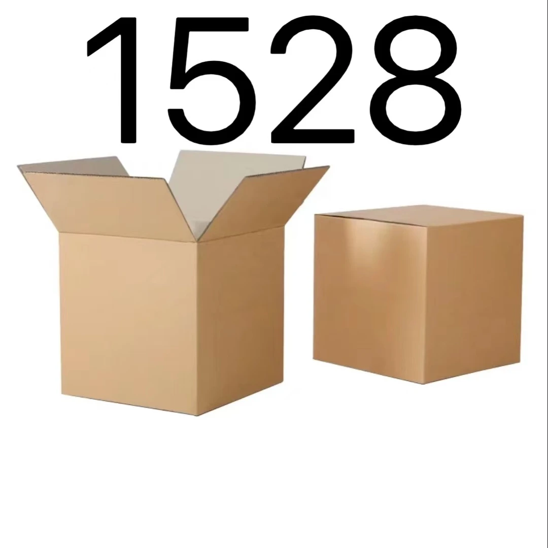 99新  【按照主播讲解下单】1528 编号纸箱 3C数码家用百货桌面摆件