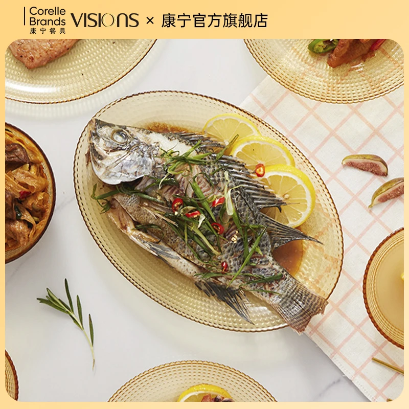 康宁VISIONS土耳其波点大鱼盘29.5CM家用餐具深盘蒸鱼盘大号菜盘