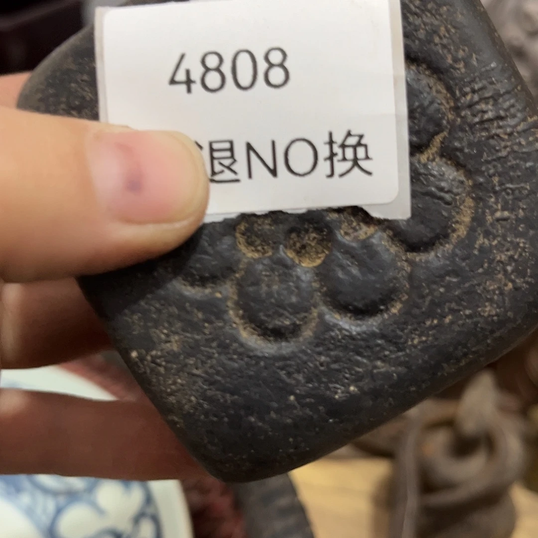 你***吗老挝石4808号工艺品