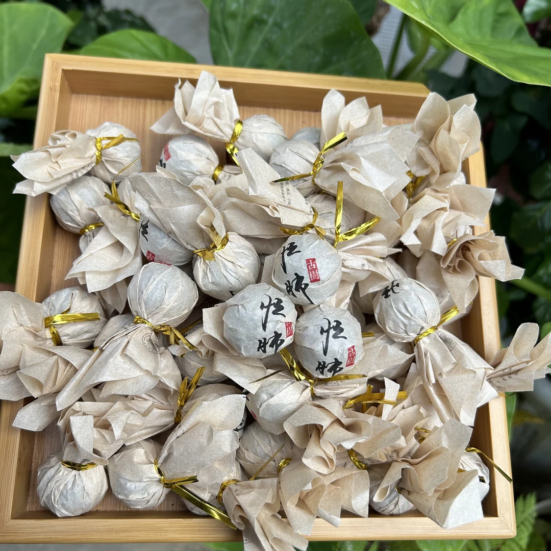 20颗2025年忙肺古树春茶龙珠茶气足回甘生津好