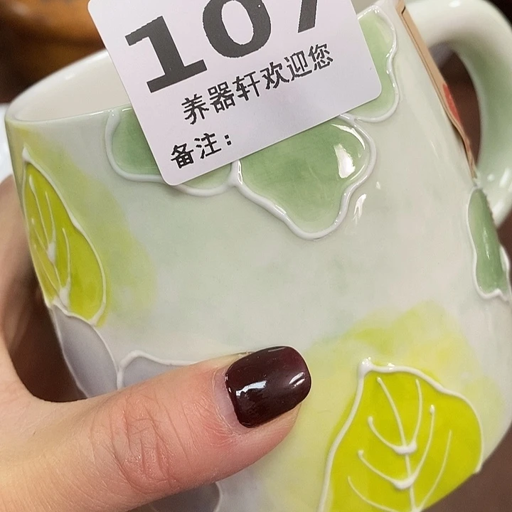 吾***衣瓷片107瓷器瓷器瓷器