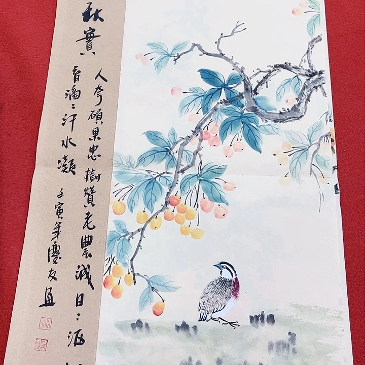 国画国画的艺术性与文化性