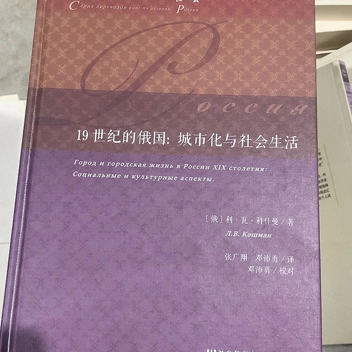 z***9默认瑕疵介意勿拍