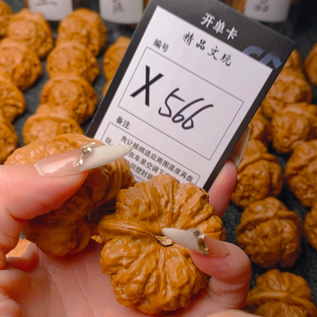 手串/手链核桃L***H蛤蟆