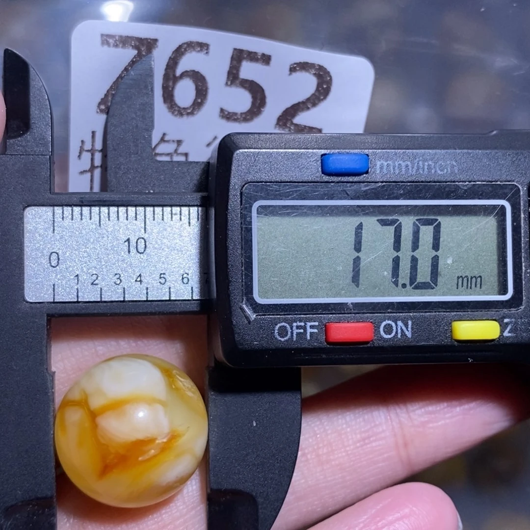 琥珀未镶嵌裸石未镶嵌琥珀蜜蜡裸石