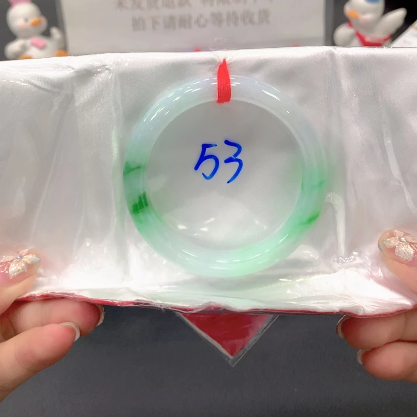 【闪购商品】翡翠手镯未镶嵌53正5号链接