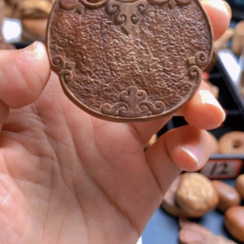 【闪购商品】木南*原汁原味老山檀香