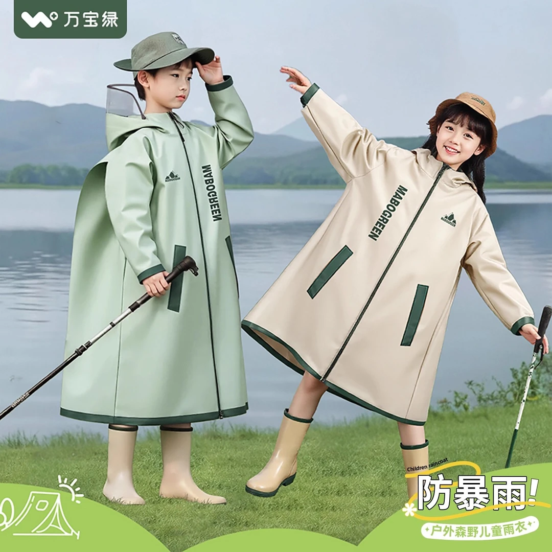 万宝绿儿童雨衣男孩女童小学生上学专用长款全身防暴雨书包位雨披