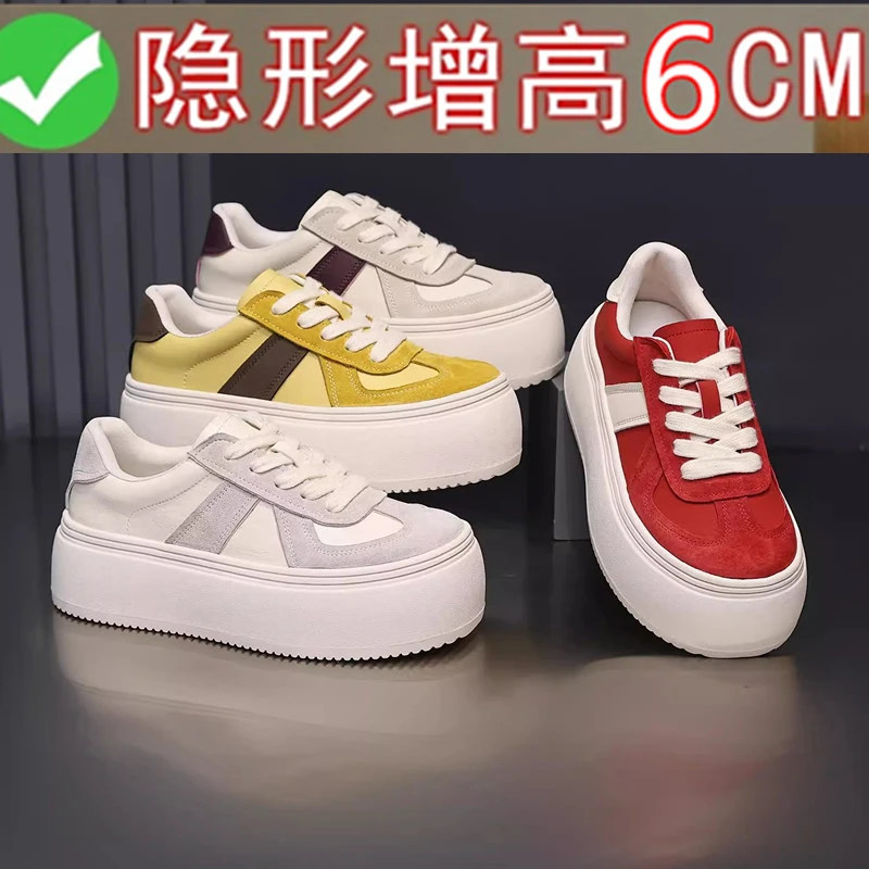 6CM厚底增高小白鞋女2025春款百搭休闲板鞋拼色运动鞋