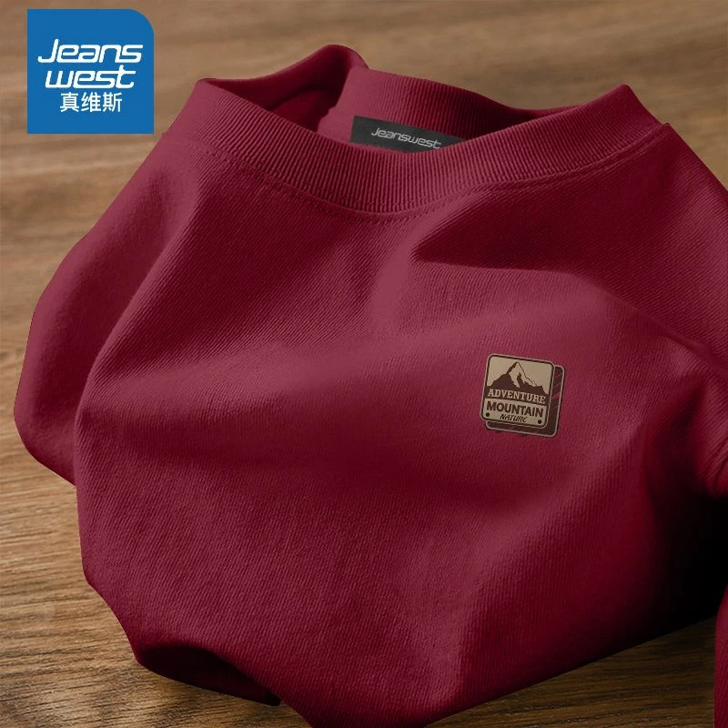 真维斯酒红色纯棉短袖t恤男2025夏季新款潮牌网红洋气高级感衣服