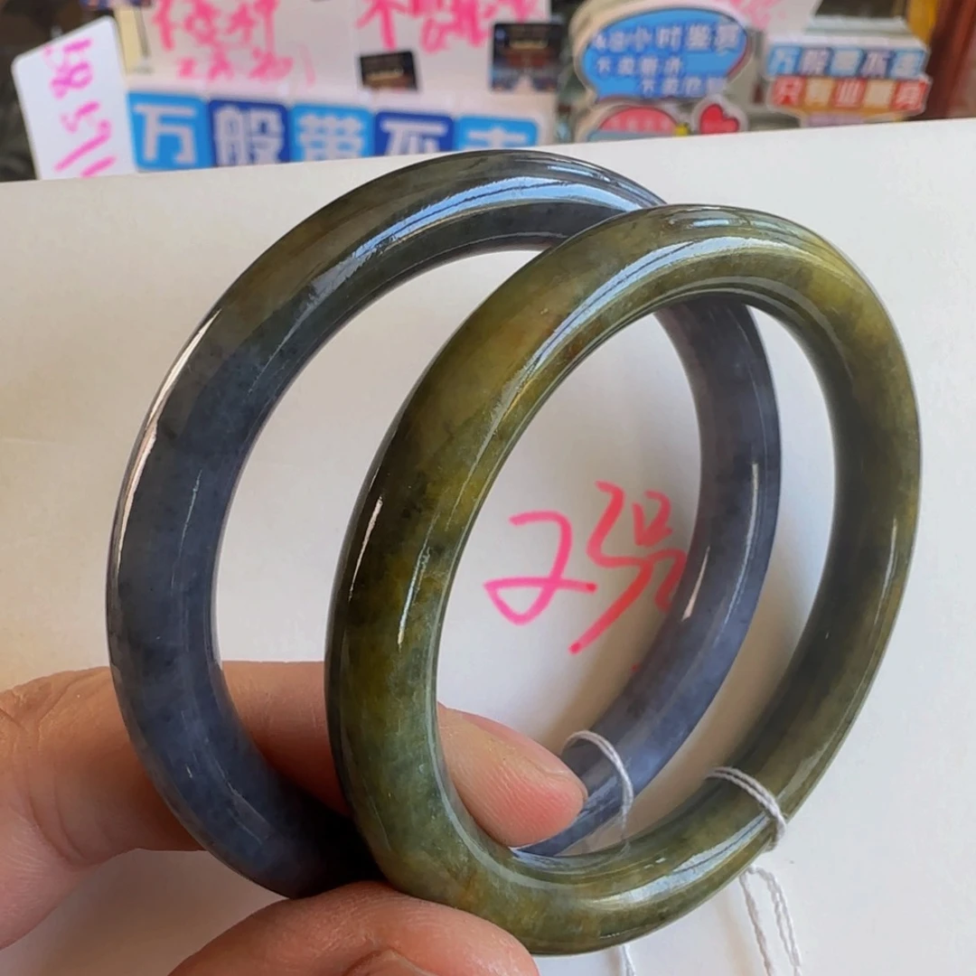 翡翠手镯未镶嵌老坑52.7