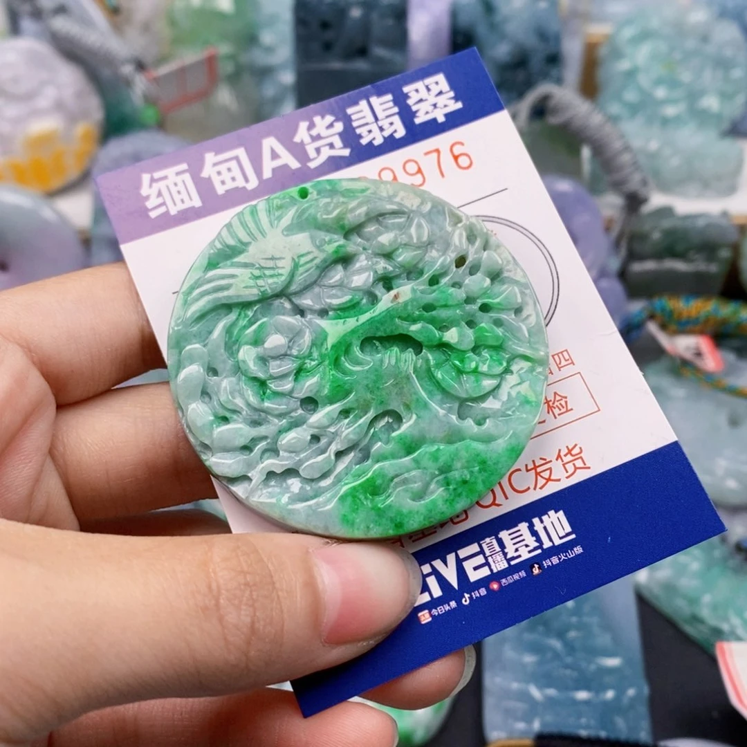 吊坠(不含链)未镶嵌翡翠