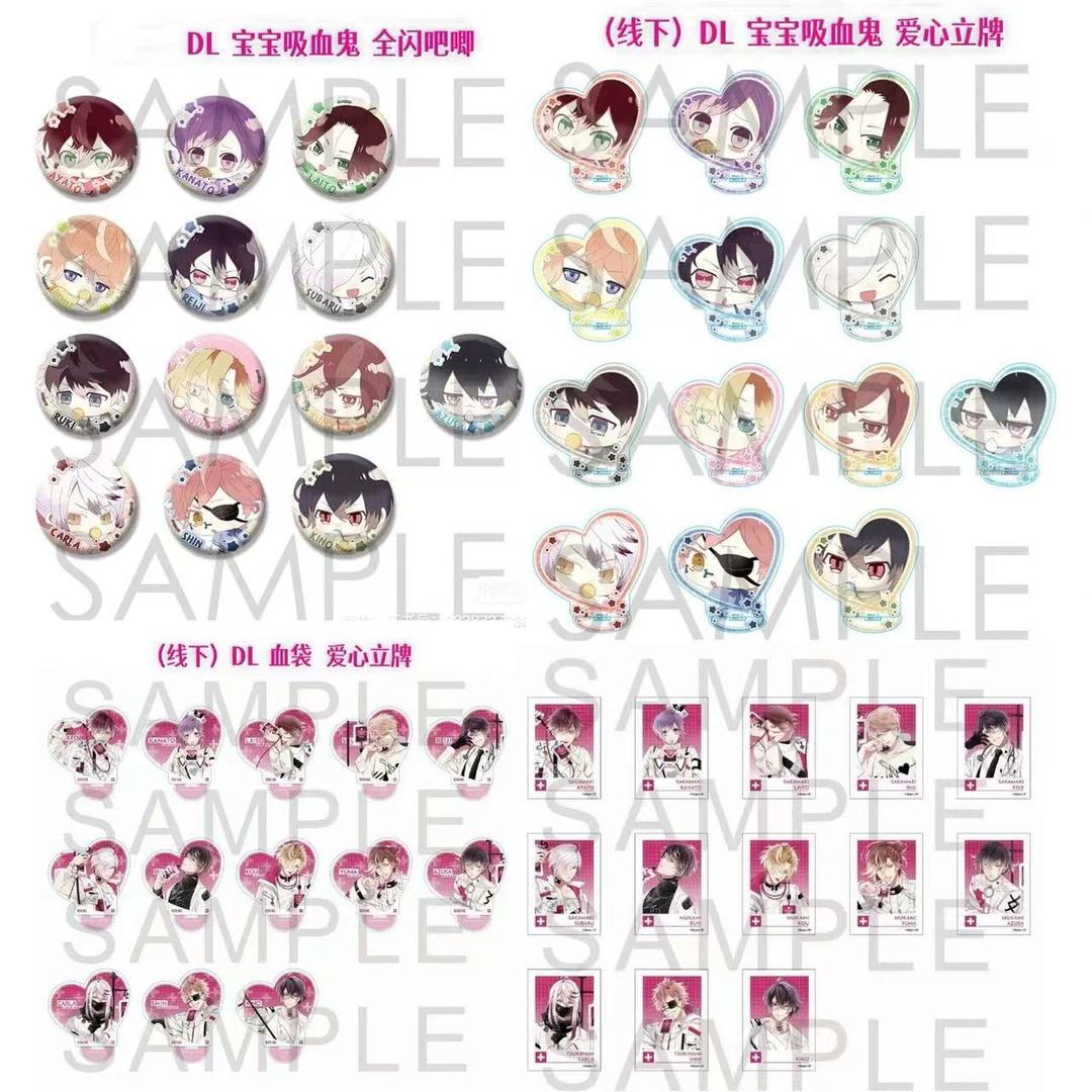 【壹谷】魔鬼恋人软宝宝 /血袋系列吧唧/立牌 线下版快闪