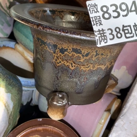 罐8394 微瑕38包邮景德镇陶瓷