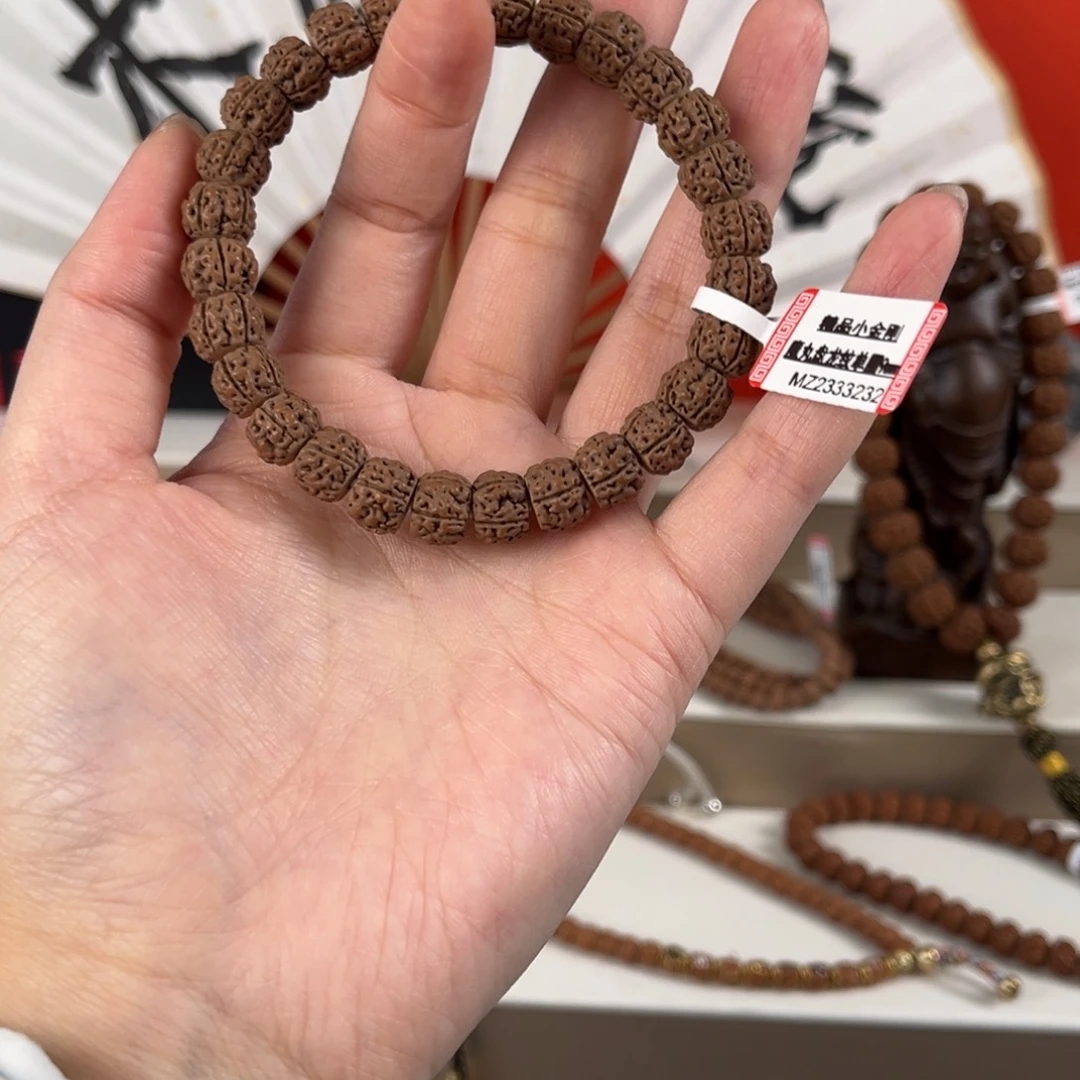 手串金刚菩提菩提708