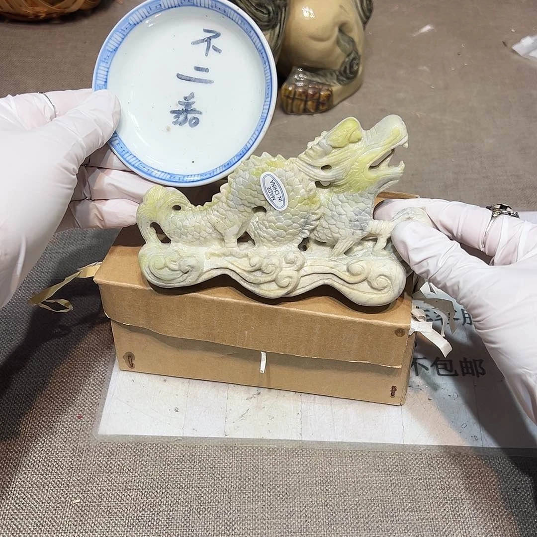 瓷片瓷器满58包邮包邮包邮