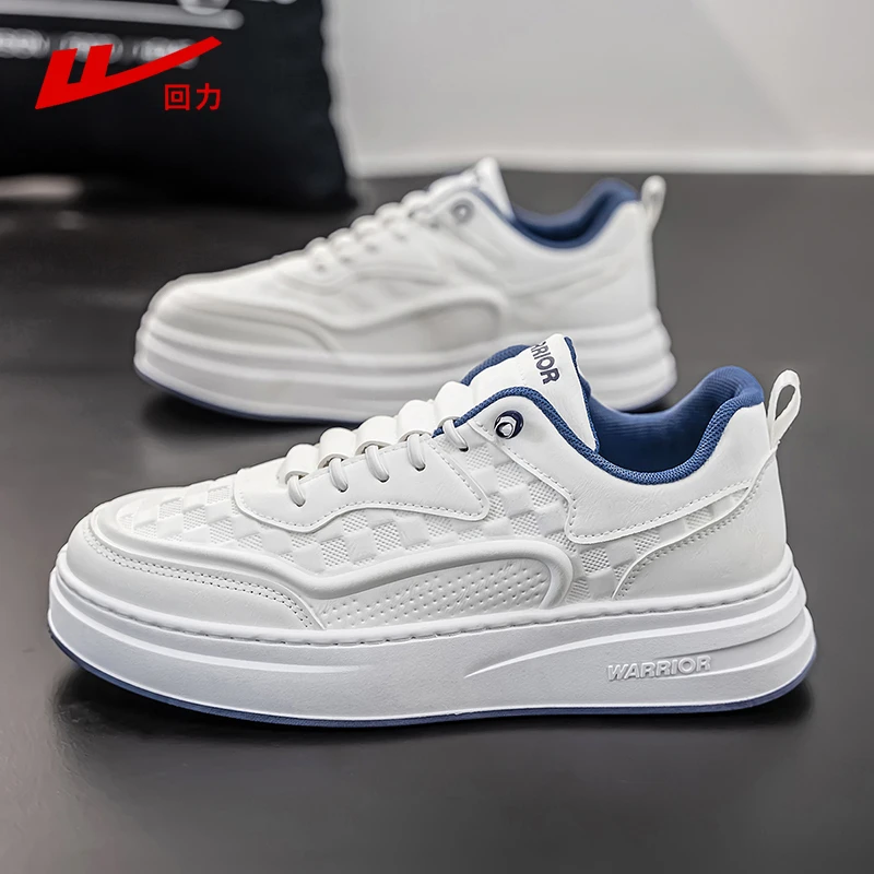 回力户外男鞋2025秋季板鞋运动透气潮流皮面低帮休闲小白板鞋男士
