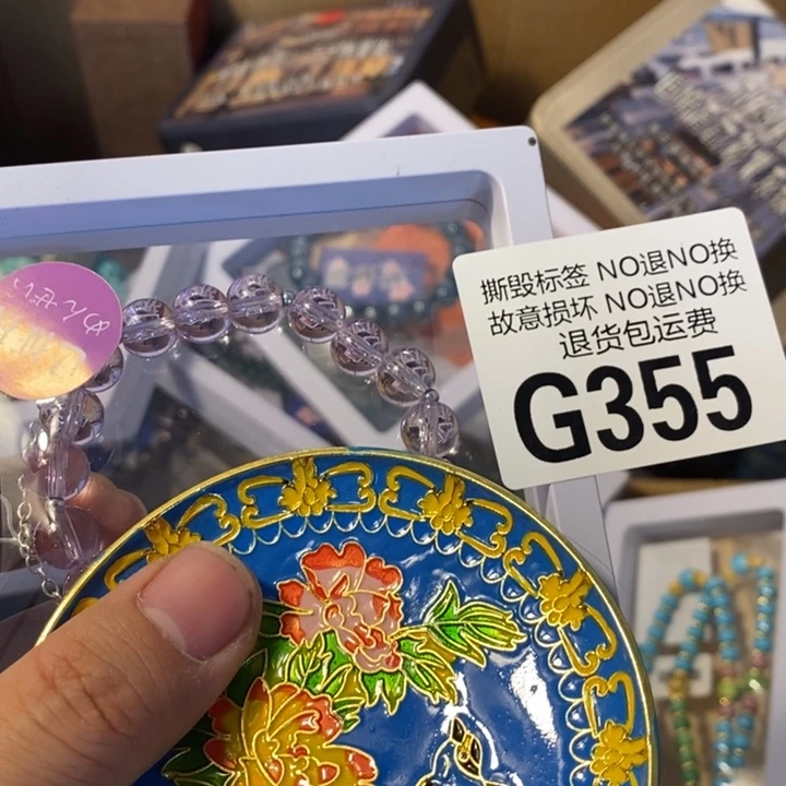 A***a手工艺品琉璃G355