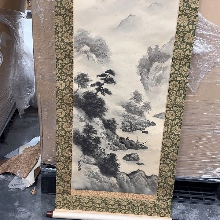 收**典精品作品剪纸艺术